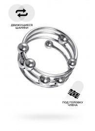Большое металлическое кольцо под головку пениса - ToyFa - купить с доставкой в Уссурийске
