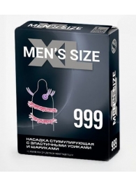 Стимулирующая насадка на пенис MEN SIZE 999 - Sitabella - в Уссурийске купить с доставкой