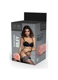 Телесный мастурбатор-вагина Riley - Dream Toys - в Уссурийске купить с доставкой