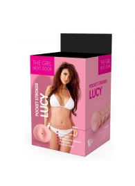 Телесный мастурбатор-анус Lucy - Dream Toys - в Уссурийске купить с доставкой