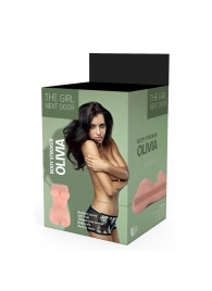 Телесный мастурбатор-вагина Olivia - Dream Toys - в Уссурийске купить с доставкой