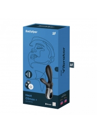 Черный анальный вибратор Heat Climax+ с функцией нагрева - 20,6 см. - Satisfyer - в Уссурийске купить с доставкой