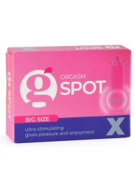 Стимулирующая насадка G-Spot X Big size - Sitabella - купить с доставкой в Уссурийске