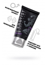 Крем для увеличения пениса Erotist Big Guy - 50 мл. - Erotist Lubricants - купить с доставкой в Уссурийске