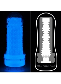 Светящийся в темноте мастурбатор Lumino Play Masturbator Ribbed - Lovetoy - в Уссурийске купить с доставкой