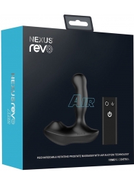 Черный вибратор-ротатор для стимуляции простаты Nexus Revo Air - Nexus Range - в Уссурийске купить с доставкой