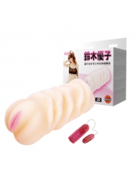 Вибрирующий мастурбатор со входом-вагиной - Baile - в Уссурийске купить с доставкой