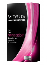 Презервативы VITALIS PREMIUM sensation с пупырышками и кольцами - 12 шт. - Vitalis - купить с доставкой в Уссурийске