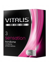 Презервативы с пупырышками и кольцами VITALIS PREMIUM sensation - 3 шт. - Vitalis - купить с доставкой в Уссурийске