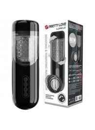 Автоматический мастурбатор-вагина Lorelei - Baile - в Уссурийске купить с доставкой