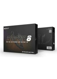 Черный вибромассажер простаты Nexus Simul8 Stroker Edition с кольцами для пениса и мошонки - Nexus Range - в Уссурийске купить с доставкой