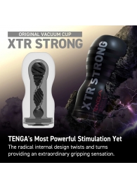 Мастурбатор Original Vacuum Cup Extra Strong - Tenga - в Уссурийске купить с доставкой