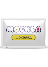 Универсальная смазка с ароматом шоколада  Москва Вкусная  - 10 мл. - Москва - купить с доставкой в Уссурийске