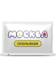 Гибридная смазка  Москва Скользкая  - 10 мл. - Москва - купить с доставкой в Уссурийске