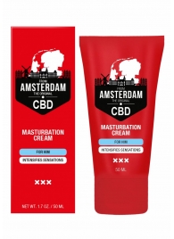 Крем для мастурбации для мужчин CBD from Amsterdam Masturbation Cream For Him - 50 мл. - Shots Media BV - купить с доставкой в Уссурийске