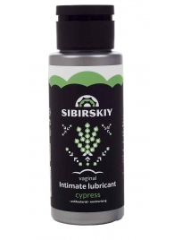 Интимный лубрикант на водной основе SIBIRSKIY с ароматом кипариса - 100 мл. - Sibirskiy - купить с доставкой в Уссурийске