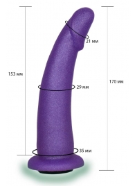 Фиолетовая гладкая изогнутая насадка-плаг - 17 см. - LOVETOY (А-Полимер) - купить с доставкой в Уссурийске