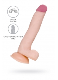 Телесный фаллоимитатор-реалистик Minc - 21 см. - A-toys купить с доставкой в интернет-магазине Orgasmix в Уссурийске Телесный фаллоимитатор-реалистик Minc - 21 см. - A-toys