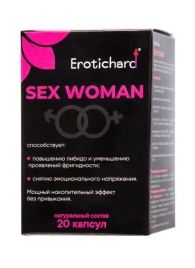 Капсулы для женщин Erotichard sex woman - 20 капсул (0,370 гр.) - Erotic Hard - купить с доставкой в Уссурийске