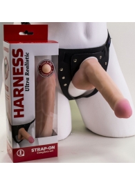 Страпон Harness из двух предметов: трусики с плугом и насадка-фаллос - 17 см. - LOVETOY (А-Полимер) - купить с доставкой в Уссурийске