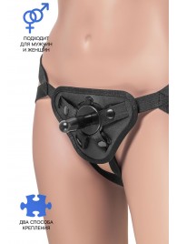 Трусики для страпона Dylan с 2 способами крепления насадки - ToyFa - купить с доставкой в Уссурийске