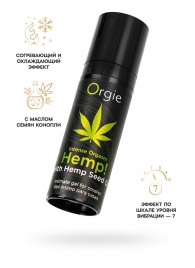 Возбуждающий интимный гель для пар ORGIE Hemp Intense Orgasm - 15 мл. - ORGIE - купить с доставкой в Уссурийске