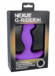 Фиолетовый вибромассажер простаты Nexus G-Rider+ - 12,6 см. - Nexus Range - в Уссурийске купить с доставкой