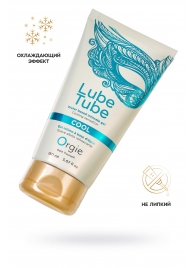 Интимный гель на водной основе Lube Tube Cool с охлаждающим эффектом - 150 мл. - ORGIE - купить с доставкой в Уссурийске