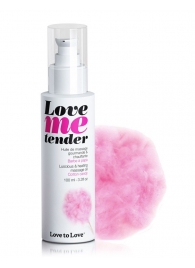 Съедобное согревающее массажное масло Love Me Tender Cotton Candy с ароматом сладкой ваты - 100 мл. - Love to Love - купить с доставкой в Уссурийске