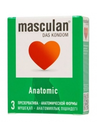 Презервативы анатомической формы Masculan Anatomic - 3 шт. - Masculan - купить с доставкой в Уссурийске