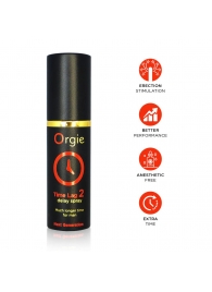 Спрей для продления эрекции Orgie Time Lag 2 - 10 мл. - ORGIE - купить с доставкой в Уссурийске