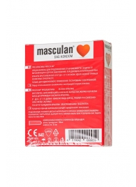 Презервативы Masculan Sensitive plus - 3 шт. - Masculan - купить с доставкой в Уссурийске