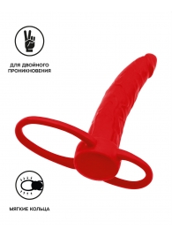 Красная насадка на пенис для двойного проникновения Black Red - 16,5 см. - ToyFa - купить с доставкой в Уссурийске