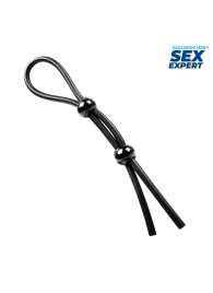 Черное силиконовое лассо с двумя шариками для утяжки - Sex Expert - в Уссурийске купить с доставкой