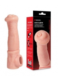 Телесная фантазийная насадка на член Cock Sleeve Size L - KOKOS - в Уссурийске купить с доставкой