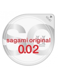 Ультратонкий презерватив Sagami Original - 1 шт. - Sagami - купить с доставкой в Уссурийске