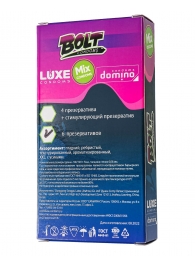 Набор презервативов Bolt Condoms - Luxe - купить с доставкой в Уссурийске