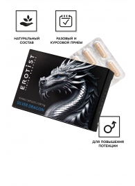 Капсулы для мужчин Erotist Silver Dragon для усиления эрекции - 10 капсул - Erotist Libido Booster - купить с доставкой в Уссурийске