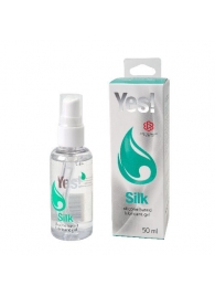 Силиконовая гипоаллергенная вагинальная смазка Yes Silk - 50 мл. - Sitabella - купить с доставкой в Уссурийске