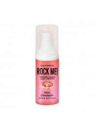 Жидкий вибратор Nuei Rock Me! с ароматом клубники - 20 мл. - Nuei cosmetics - купить с доставкой в Уссурийске