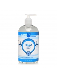 Анальный лубрикант на водной основе Relax Desensitizing Anal Lube - 503 мл. - XR Brands - купить с доставкой в Уссурийске