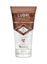 Интимный гель-смазка на водной основе Lubrimax Magic Cappuccino - 75 мл. - ИнтелБИО - купить с доставкой в Уссурийске