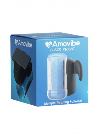 Инновационный робот-мастурбатор Black Knight с функцией пенетрации - Amovibe - в Уссурийске купить с доставкой