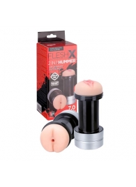 Мастурбатор 2-в-1 REALSTUFF 2 IN 1 HUMMER ANUS   VAGINA: вагина и анус - Dream Toys - в Уссурийске купить с доставкой