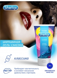 Интимная гель-смазка Shefox «Классическая» - 50 мл. - Shefox - купить с доставкой в Уссурийске