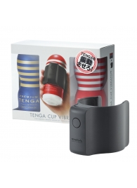 Набор Tenga Cup Vibrator 1st Set: вибратор Cup Vibrator, мастурбатор Original Vacuum Cup, мастурбатор Premium Original Vacuum Cup - Tenga - в Уссурийске купить с доставкой