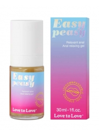 Анальный расслабляющий гель Easy Peasy - 30 мл. - Love to Love - купить с доставкой в Уссурийске
