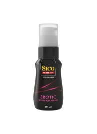 Возбуждающая гель-смазка Sico Erotic - 50 мл. - Sico - купить с доставкой в Уссурийске