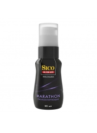 Пролонгирующая гель-смазка Sico Marathon - 50 мл. - Sico - купить с доставкой в Уссурийске