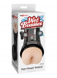 Мастурбатор-анус в колбе Super Banging Butthole - Pipedream - в Уссурийске купить с доставкой